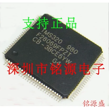 

Бесплатная доставка TMS320F28069FPZT LQFP100
