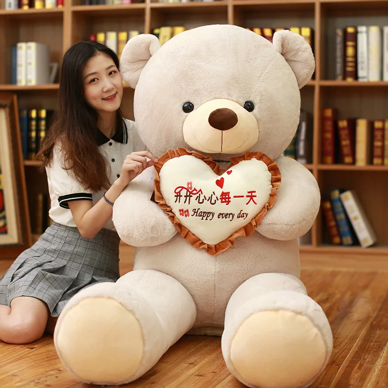 1 шт., большой плюшевый мишка I Love You, мягкая игрушка с сердечком, подарок на день Святого Валентина, День рождения, Рождество для девочек