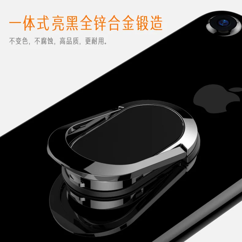 JCASE, металлический перстень в деловом стиле, универсальный держатель для мобильного телефона, вращение на 360 градусов, кольцо на палец, магнитный держатель для автомобиля