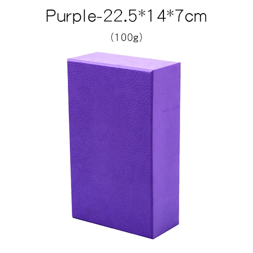 14purple L 2pcs Ruizhi 2 шт./компл. детей прикоснуться к камень через река кирпич детский сад игры Реквизит тренировка баланса детская спортивная командная работа RZ1047 - Цвет: 14purple L 2pcs