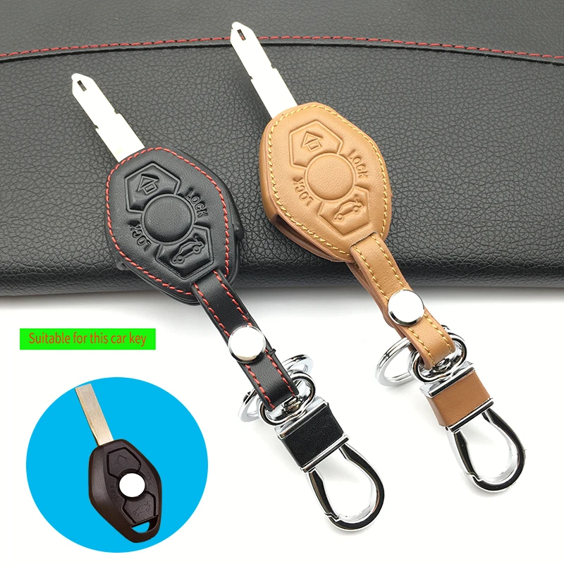 Кожаный чехол для автомобильного ключа BMW E38 E39 E46 E53 E60 E63 61/64 E83 E85 /86 клавиатуры