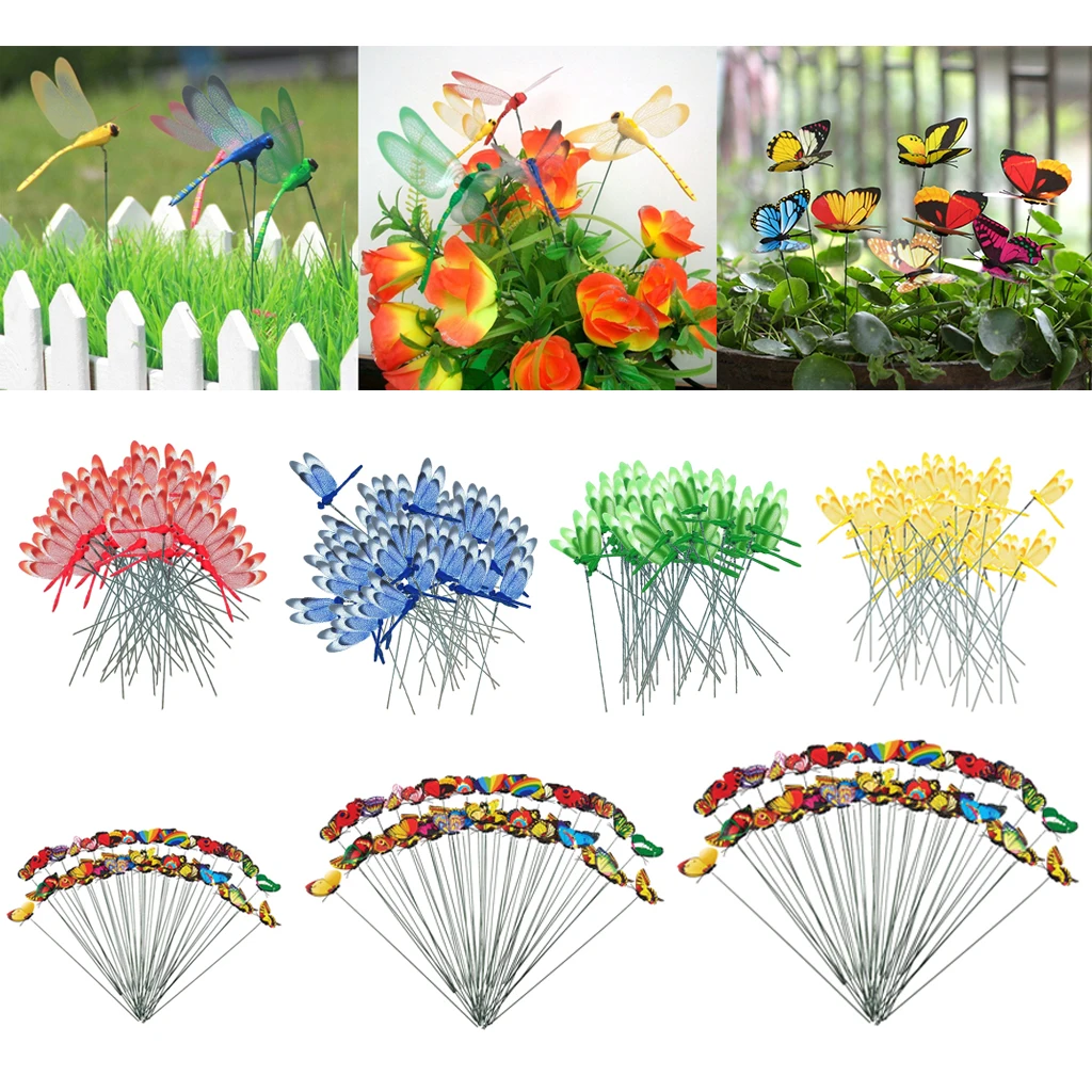 50 шт. цветные колышки бабочки/колыбели стрекозы Открытый Патио газон ярд садовое