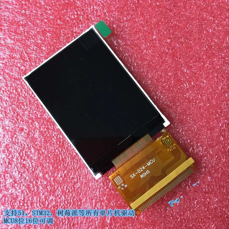 2 4 дюймов TFT 37pin ЖК-дисплей модуль 240*320 экран MCU 8bit 16bit дисплей | Электронные