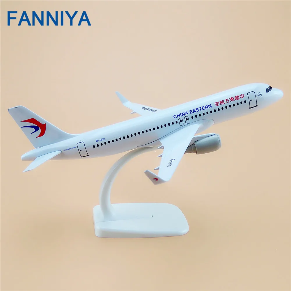 Модель самолета из металлического сплава 20 см авиакомпания восточные авиалинии