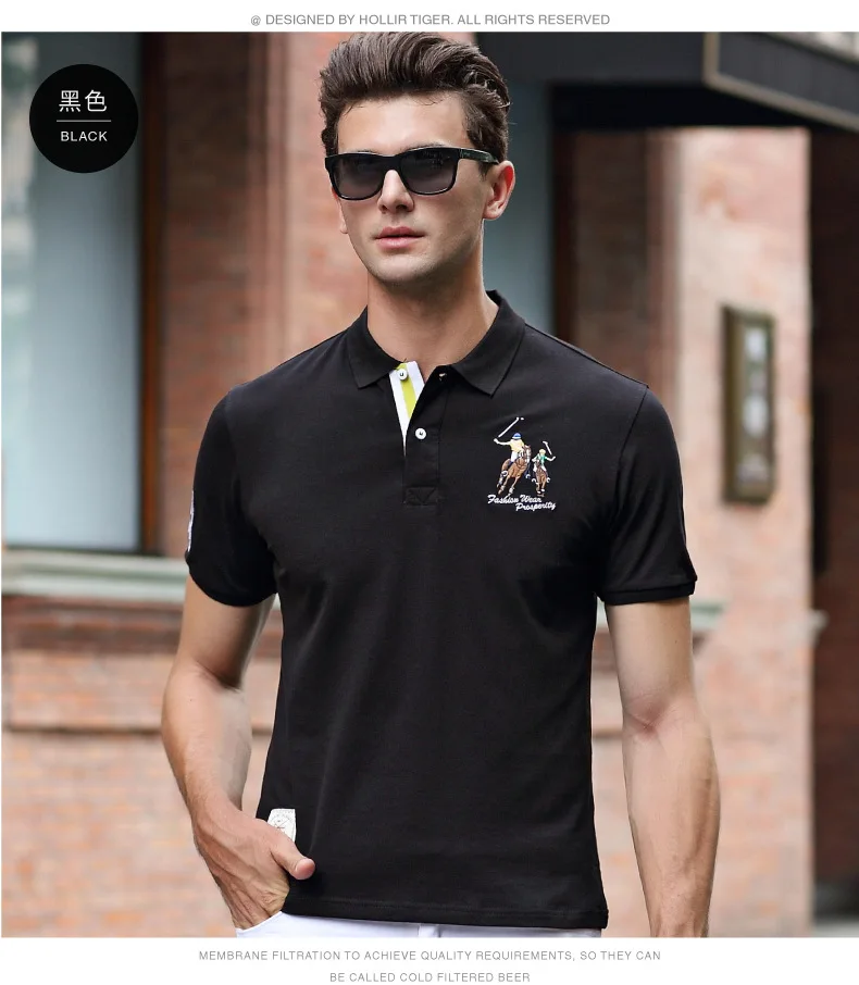 Мужская рубашка поло марки Camisa Polo рубашка Мужская дышащая хлопок Повседневная рубашка поло с коротким рукавом мужские поло Homme