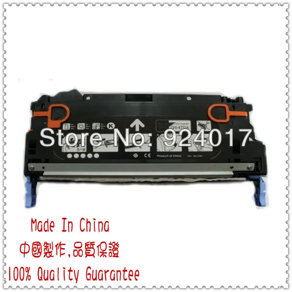 Тонер-картридж для Canon CRG-111 CRG-311 CRG 111 311 711 LBP 5300 5360 5400 MF 9170 9220 | Компьютеры и офис