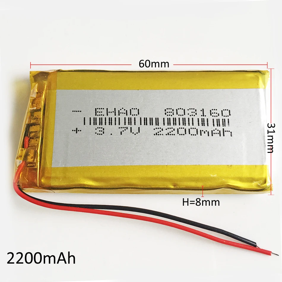 3 7 V 2200mAh полимерный литиевый литий аккумулятор 803160 для GPS PSP PAD MID DVD Мобильный
