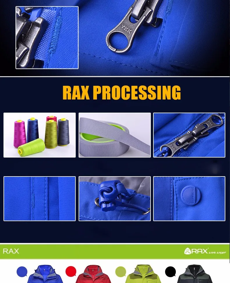 Rax походные куртки мужские водонепроницаемые ветрозащитные теплые походные куртки зимние уличные походные куртки женские термопальто 43-1A058