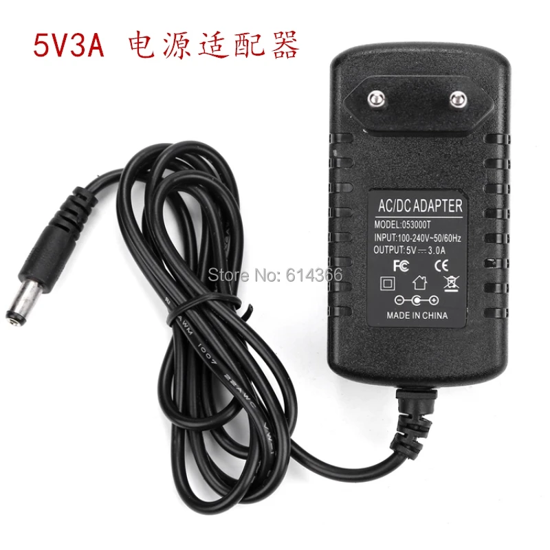 5 шт. 5V3A адаптер 100-240VAC AC/DC 5 В адаптер 5 в 3A 5,5*2,1 провод постоянного тока Длина 1,2 м ЕС США штекер