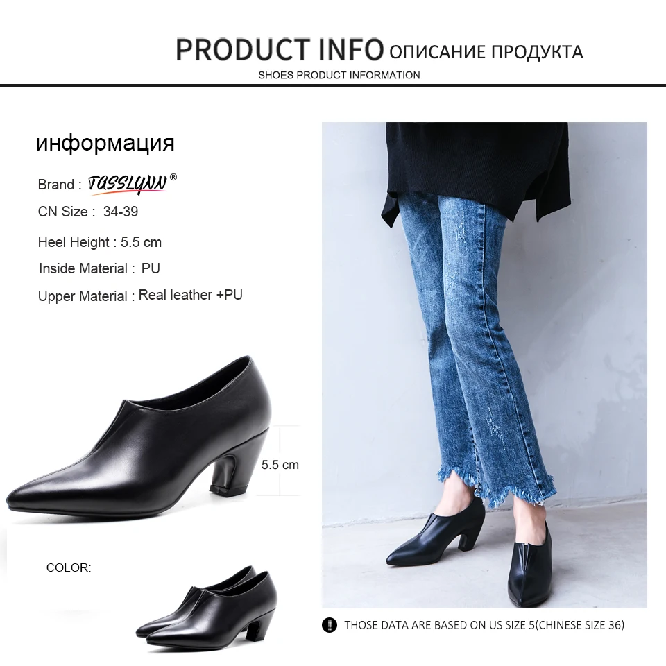 Женские туфли лодочки taslynn весенние из коровьей кожи на высоком каблуке без