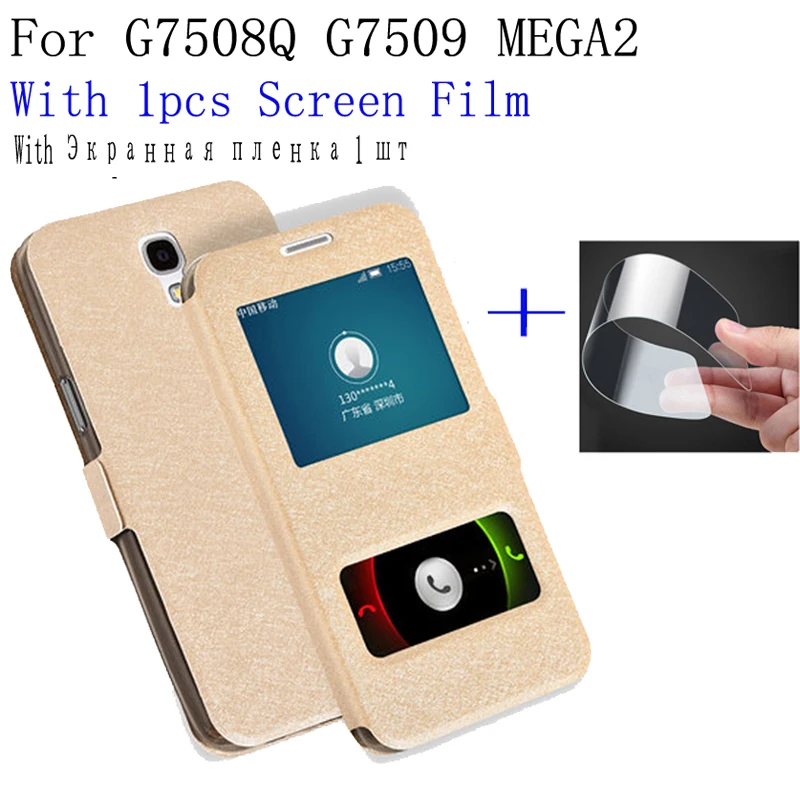 Чехол для телефона Samsung galaxy Mega2 G7508Q Обложка оболочка открытое окно чехол из