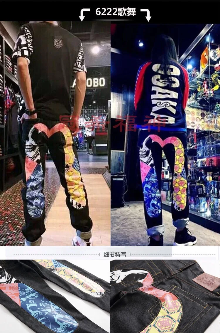 Аутентичные Evisu новые высококачественные модные повседневные мужские джинсы в стиле хип-хоп мужские дышащие прямые брюки с вышивкой