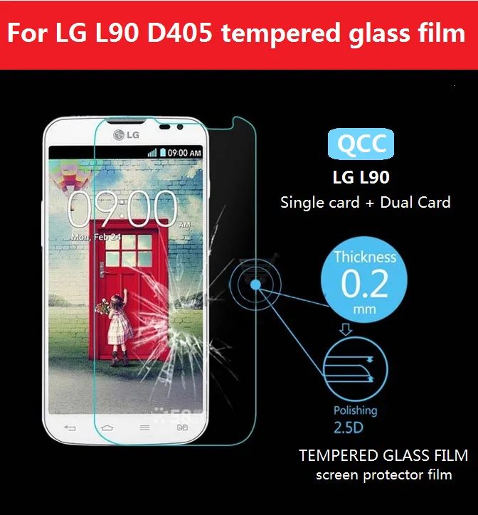 Пленка из закаленного стекла для LG L22 L40 L60 L65 L70 L80 L90 стеклянная пленка Optimus fuel L34C D160