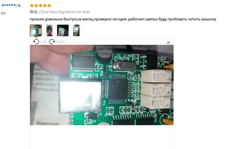 Горячие V1.65/V1.70/V1.78/V1.95 прошивка OP-COM для Opel диагностический инструмент OP COM с pic18f458 чип can bus OBD2 сканер