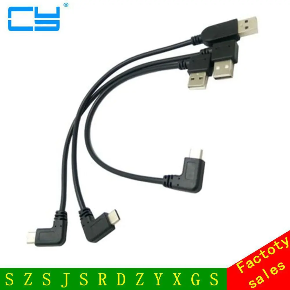 Кабель с разъемом Type c папа под углом 90 градусов левым на usb короткий кабель для