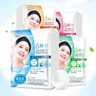 5 шт. с фиброином и увлажняющая маска для лица с гиалуроновой кислотой, анти-старение лечения становится ярче Нетканая маска из ткани для всех типов кожи Тип