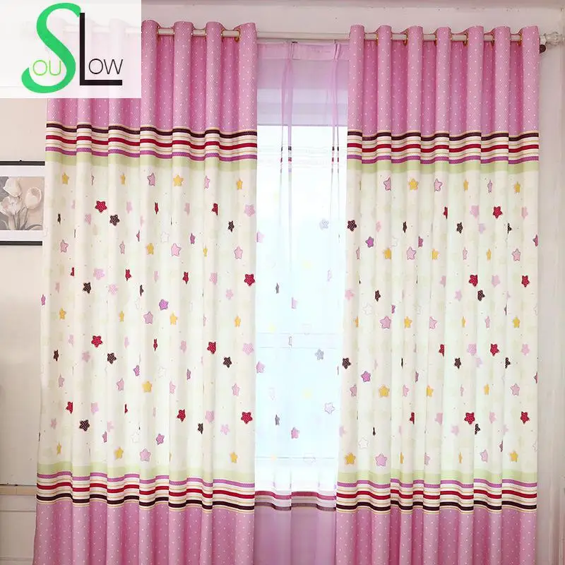 Занавески в виде звезд медленная душа Круглые синие розовые занавески с героями