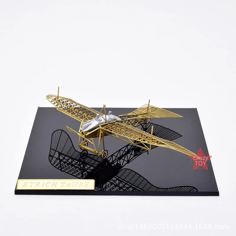 3D металлический пазл стратостудия 1:160 модель корабля B16008 для самостоятельной