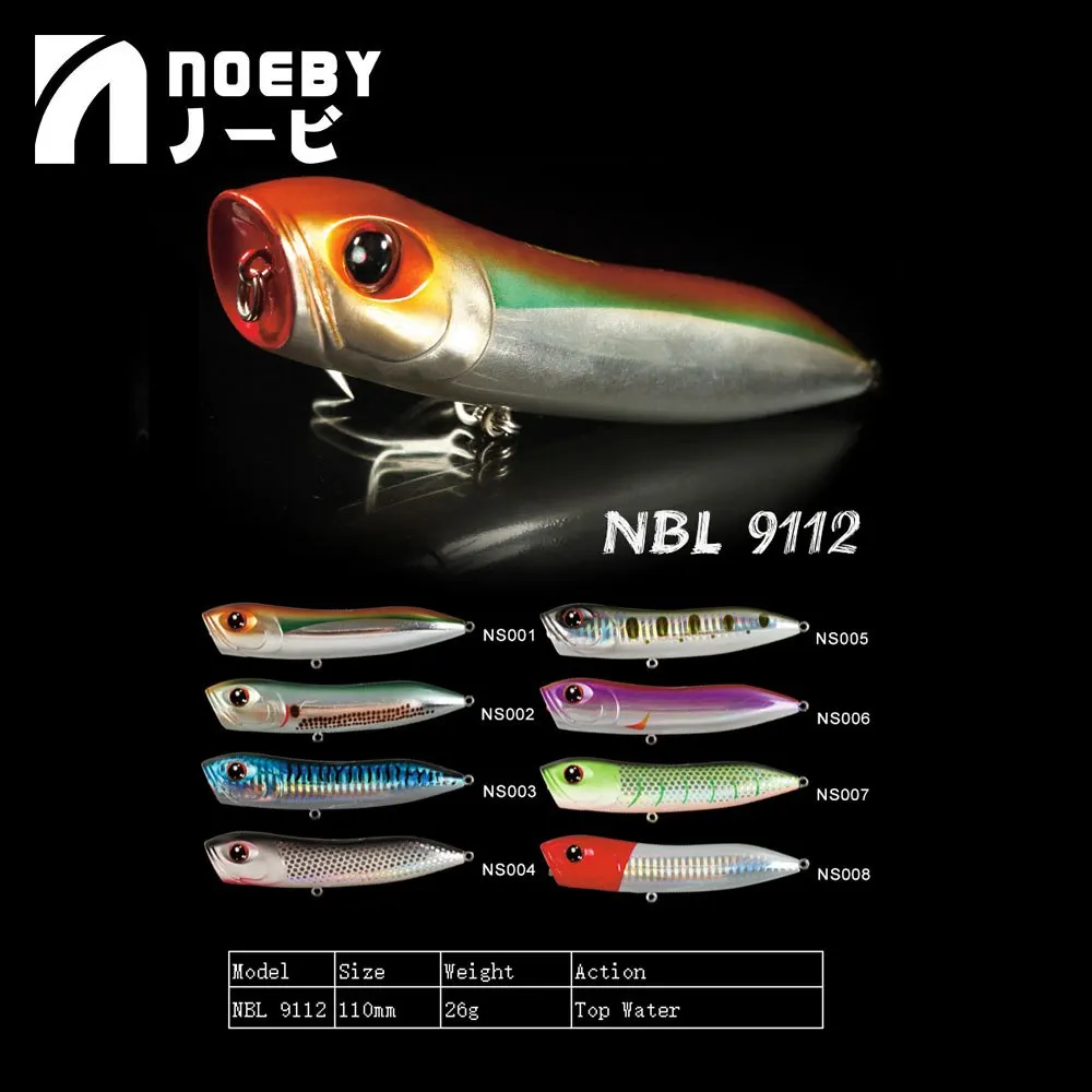 Рыболовные приманки NBL9112 приманка Поппер 110 мм 26 г Классическая волнистая для