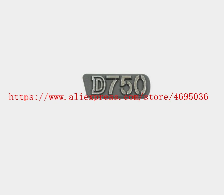 Новинка Оригинальная передняя пластина с логотипом FX для Nikon D750 крепление