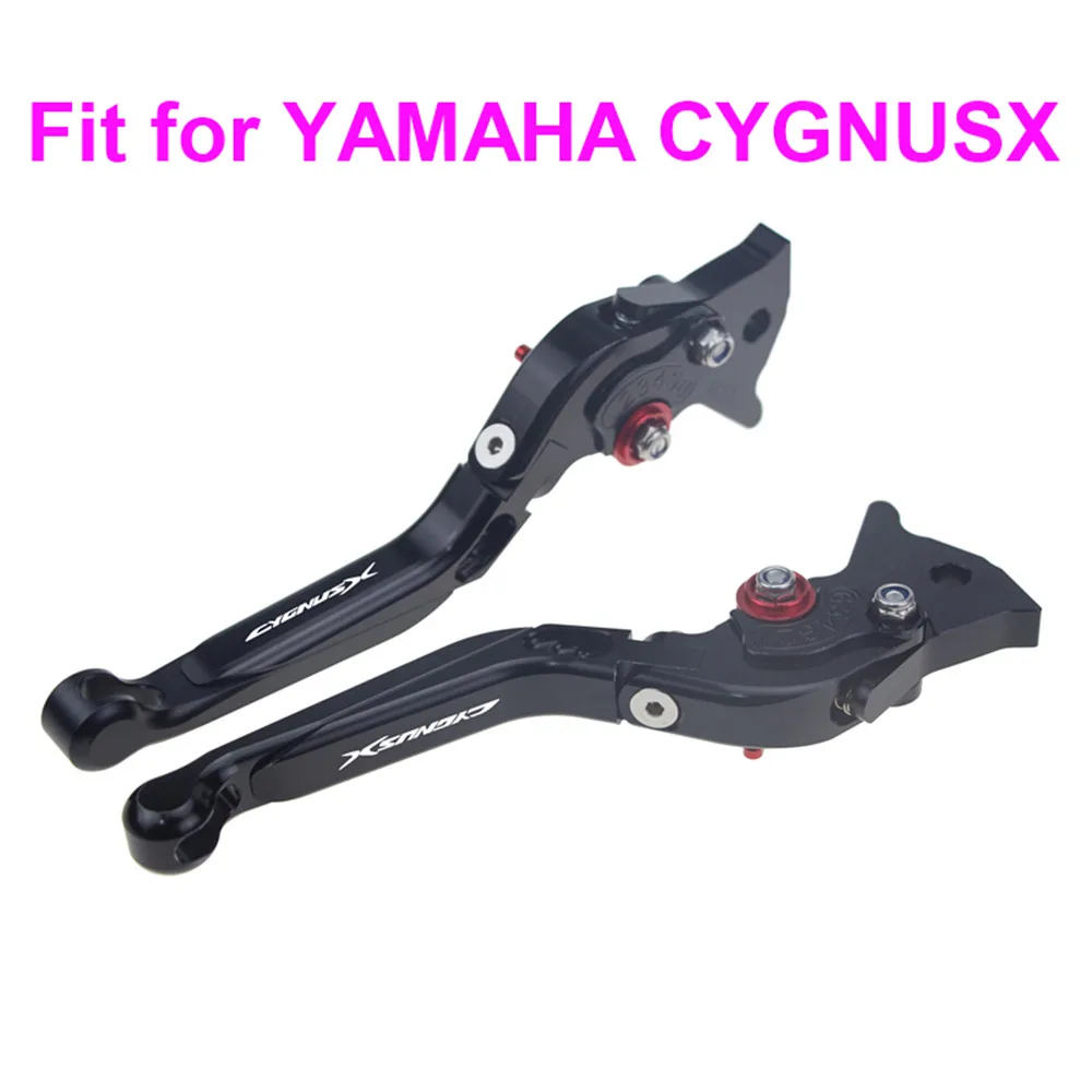 

KODASKIN левое и правое Складные Выдвижные сцепные рычаги для YAMAHA CYGNUSX