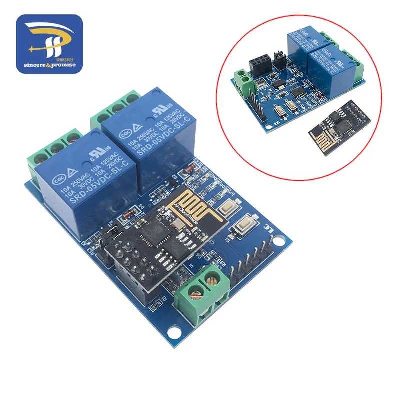 5 В ESP8266 ESP 01 2 канала Wi Fi модуль реле канальный релейный для IOT умный дом +