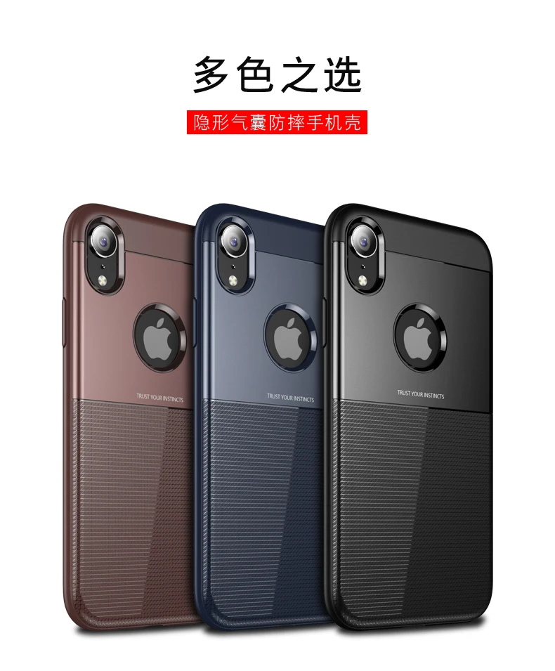 Противоударный защитный чехол для iphoneXR (6 1 дюйма) полностью защищающий Жесткий
