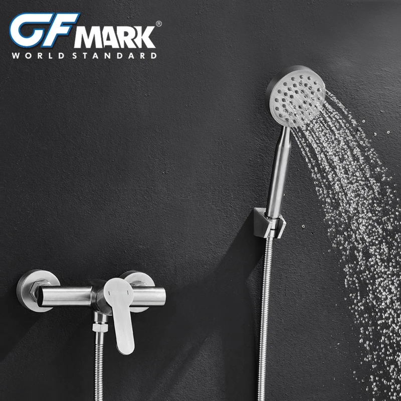 Набор для душа GFmark матовый смеситель из нержавеющей стали SUS304 с настенным