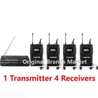 Беспроводная система сценического контроля Takstar WPM-200wpm200 UHF, стереонаушники, беспроводные наушники, 1 передатчик + 4 приемника