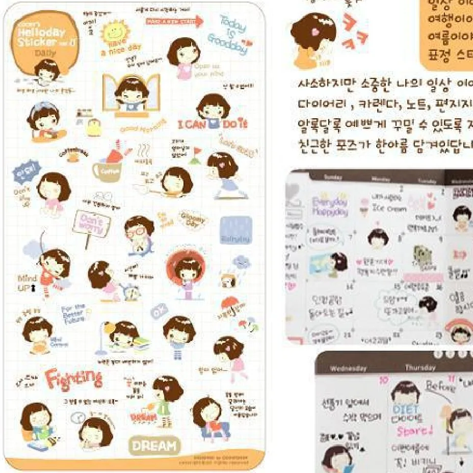 Helloday стикеры милые Kawaii Девушка дневник ПВХ выражение наклейки 10 шт. пакет