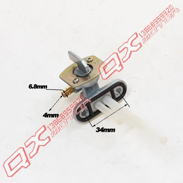 Переключатель для мотоцикла топлива газа резервуар клапан крана переключатель