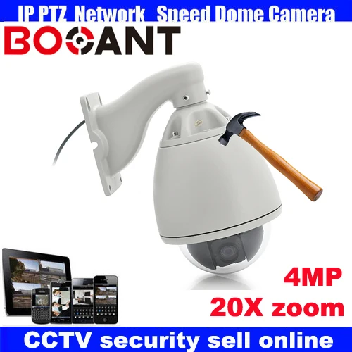 7 &quotHD 4MP PTZ IP Камера Открытый мини Скорость купол 20X зум видеонаблюдения s Onvif P2P |