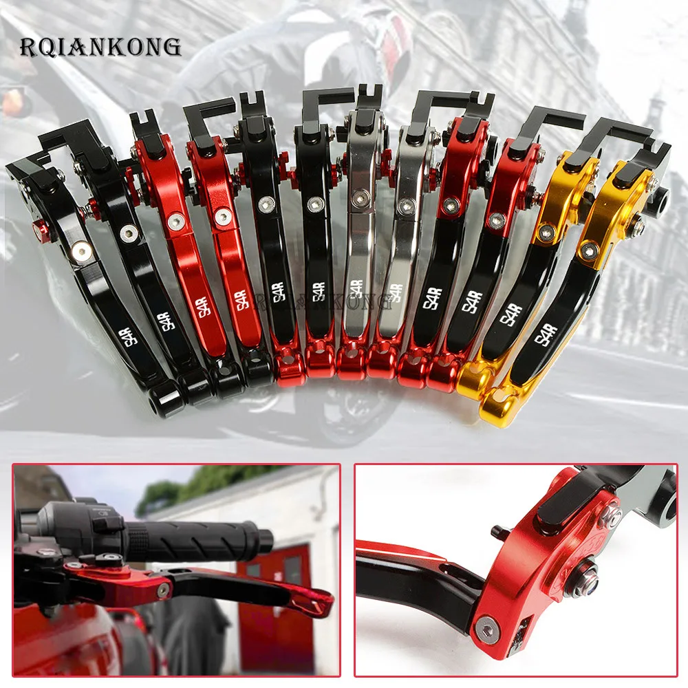 Для Ducati S4R S4 R 2001 2006 CNC алюминиевый мотоцикл регулируемые складные сцепные рычаги
