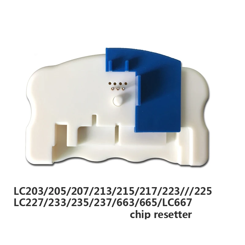 Картридж чип Resetter для Brother LC201 LC203 LC205 LC207 LC213 LC215 LC217 LC223 LC225 LC227 LC233 LC235 LC237 LC663 LC665 |