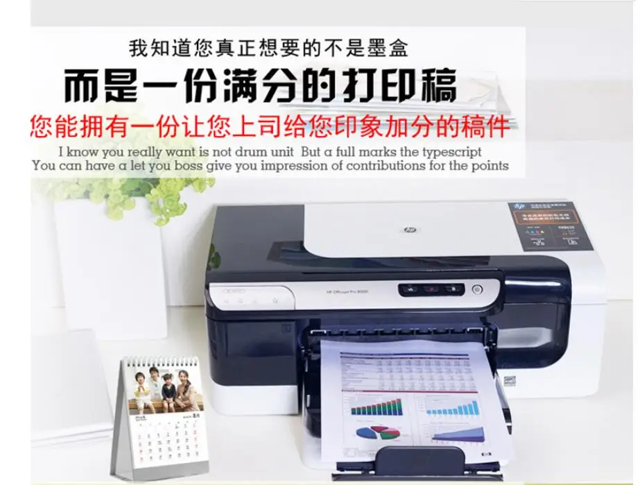 Картридж для принтера HP Deskjet D5560 F2400 2480 D2560 2568 C4780 2 шт./компл. | Компьютеры и офис