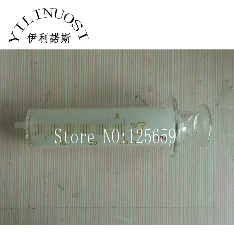 

All-glass syringe for printer ink filling printer spare parts