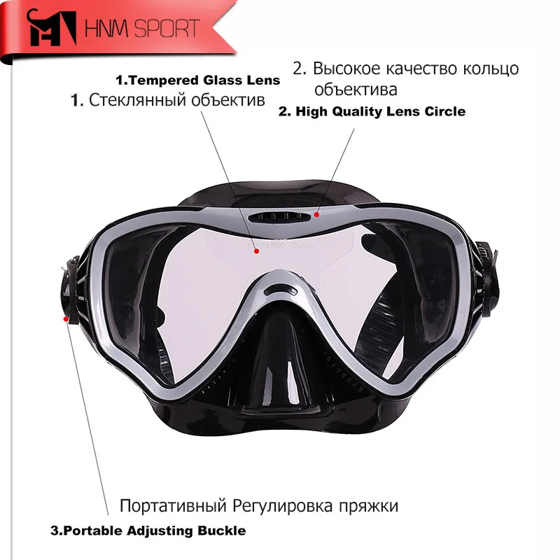 Новинка 2017 противотуманная маска для подводного плавания и дайвинга набор из