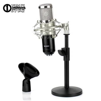 desktop stand microphone shock mount spider suspension shockmount mic holder for telefunken pc ar 51 70 m80 m81 cu29 ak47 bm 800