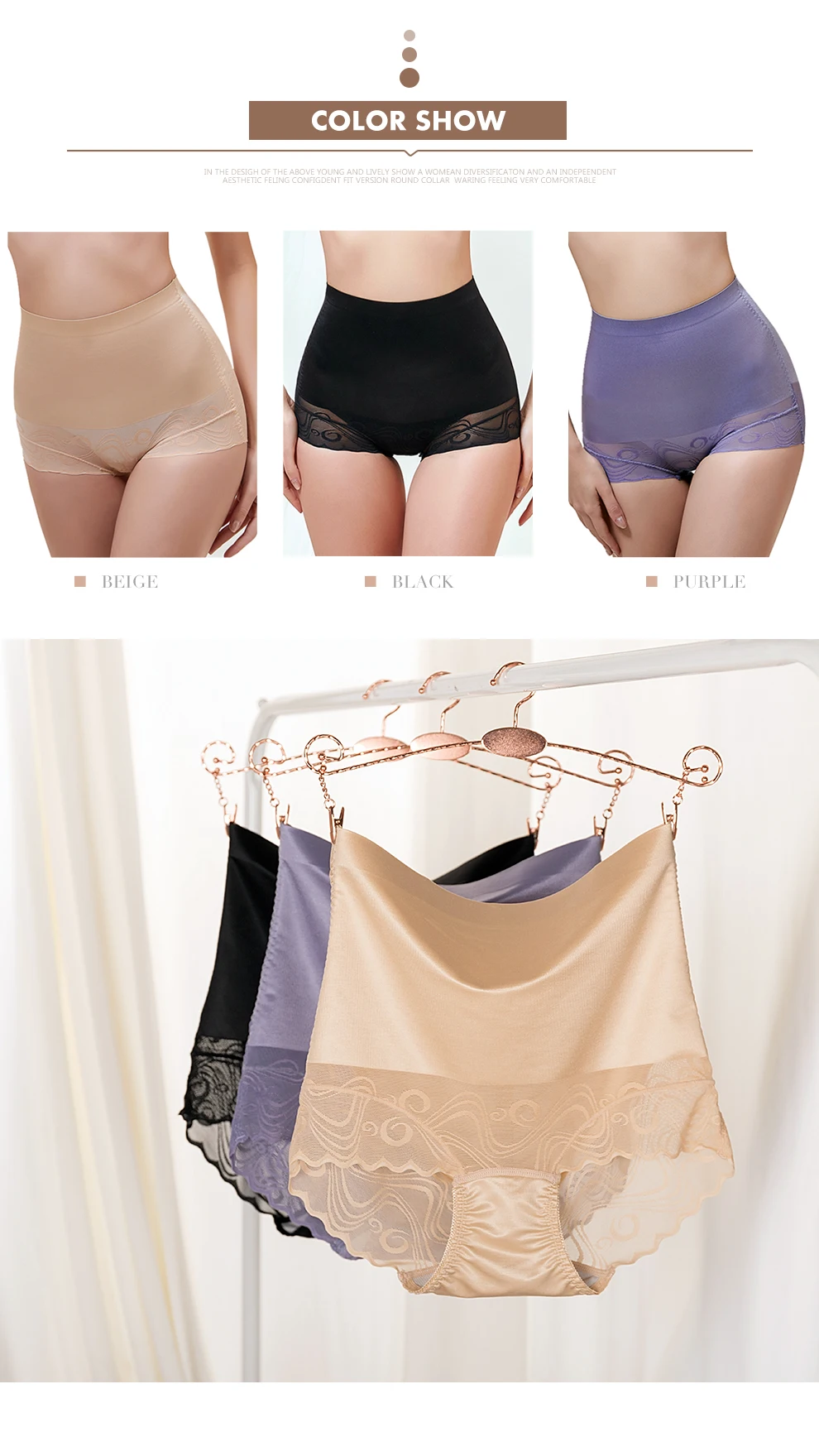 Perfering Shapers женское нижнее белье для похудения и коррекции фигуры, Корректирующее белье