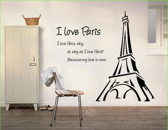 Великолепный Французский Париж Эйфелева башня настенные стикеры s известные