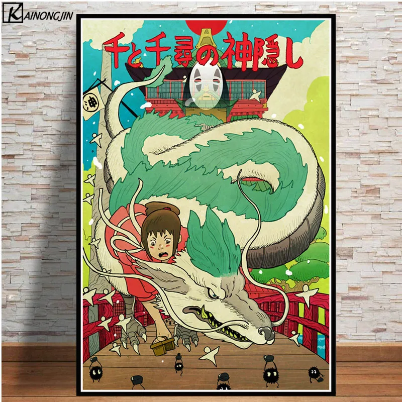 009 Студия Ghibli дань плакат Тоторо Принцесса Горячая Аниме стены искусства холст живопись плакаты и принты комнаты декоративный домашний декор - Цвет: 009