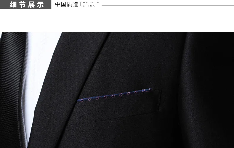 Формальные Slim Fit Бизнес Мужской пиджаки Для мужчин костюмы Свадебные Жених