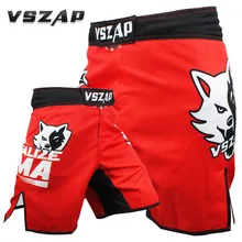 VSZAP MMA Бокс одежда для движения хлопок свободный размер