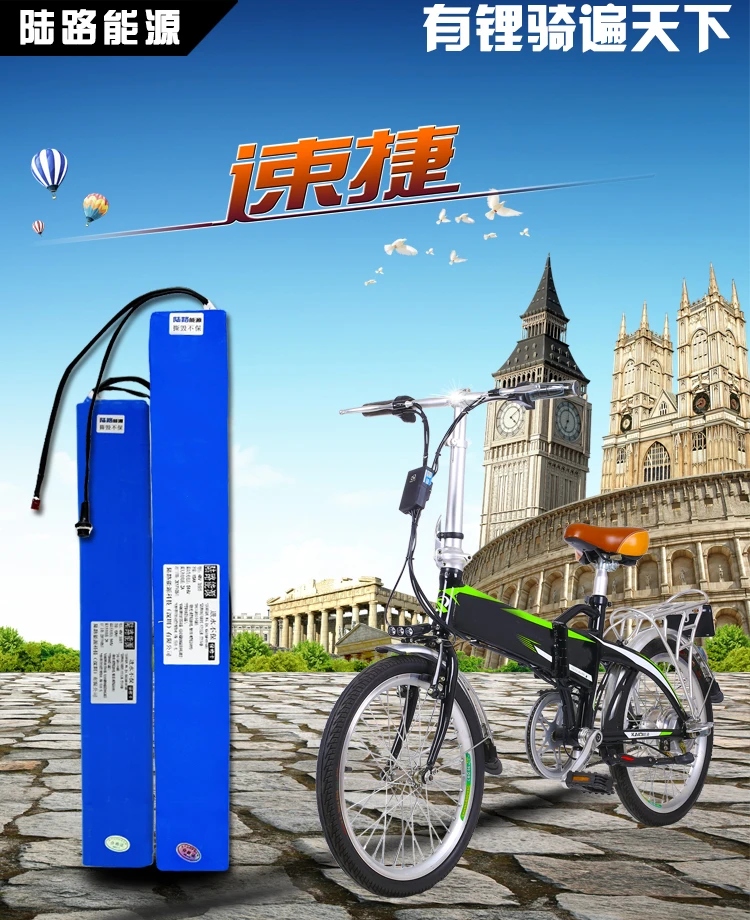Высокое качество Е-байка 36В 12AH литий-ионная аккумуляторная Перезаряжаемые