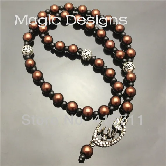YH PB35 5 шт./лот Coffe Pearls Gunblack Allah подвеска исламские молитвенные бусы мусульманский