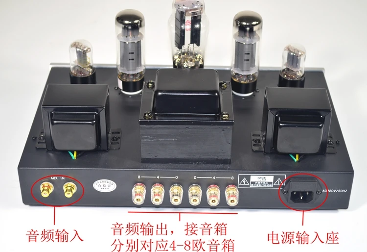 Новый AC220V / AC110V 10W + 6N9P EL34 ламповый усилитель односторонний звука класса A ручной