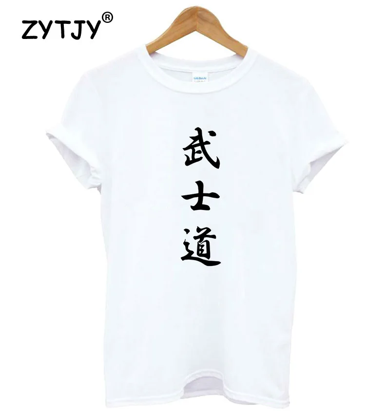 

Bushido Kanji Japanese Letters Print Women tshirt Cotton Casual Funny t shirt For Lady Girl Top Tee Hipster Drop Ship Y-56