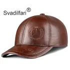 Бейсболка мужская из натуральной кожи, однотонная Регулируемая Кепка-снэпбек, весна