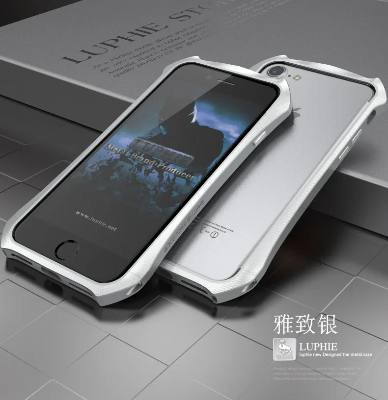 Silver Новинка для iPhone 7 7 Plus Luphie тонкий металлический телефонный бампер чехол для iPhone 6 6S 6 Plus алюминиевый бампер рамка с кожаной задней крышкой - Цвет: Silver