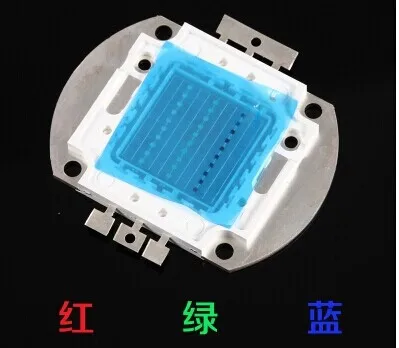 

1PCS/LOT gold wire 30W RGB integrated lamp beads, highlighting integrated RGB lamp beads, lamp beads plant